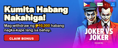Exclusive Philippine Rewards